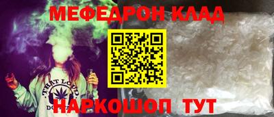 apvp Лесосибирск