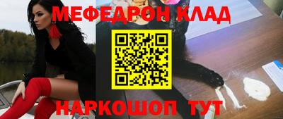 apvp Лесосибирск