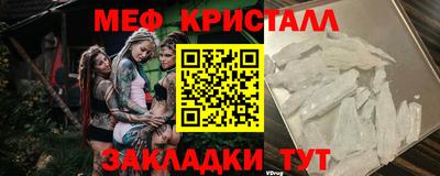 кокс Ливны