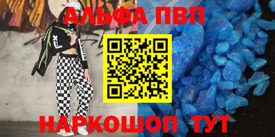 кокс Ливны