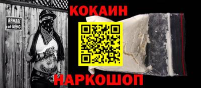 кристаллы Ликино-Дулёво