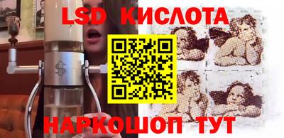 кокс Ливны