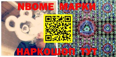 apvp Лесосибирск
