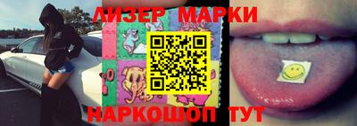 apvp Лесосибирск