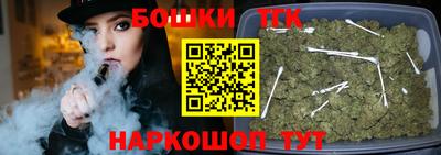кокс Ливны