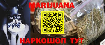 кокс Ливны