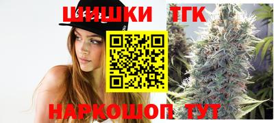 apvp Лесосибирск