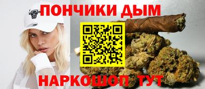 кристаллы Ликино-Дулёво