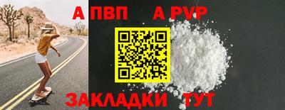 кристаллы Ликино-Дулёво
