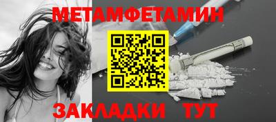 кокс Ливны
