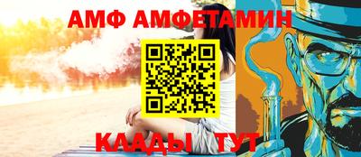 кристаллы Ликино-Дулёво