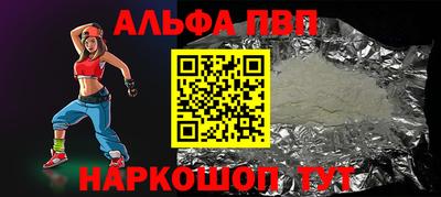кокс Ливны