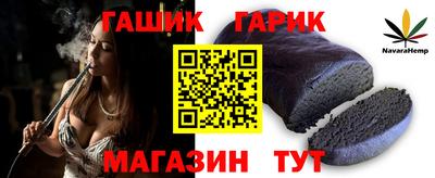 apvp Лесосибирск
