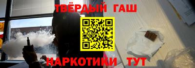 кокс Ливны