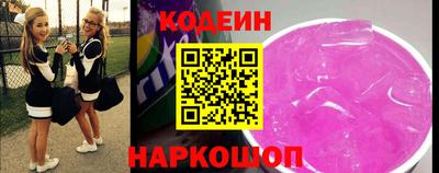 кристаллы Ликино-Дулёво