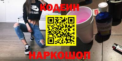 apvp Лесосибирск