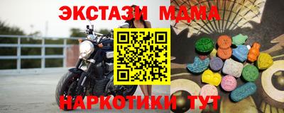кокс Ливны