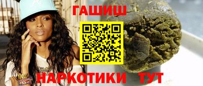 apvp Лесосибирск