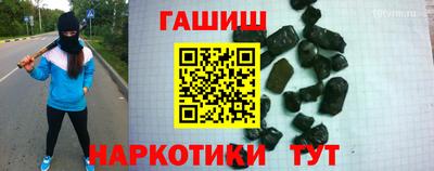 кристаллы Ликино-Дулёво