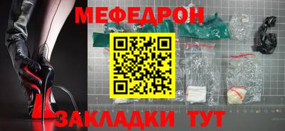 apvp Лесосибирск