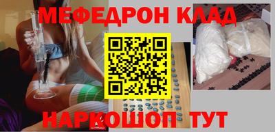 кокс Ливны