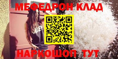 apvp Лесосибирск