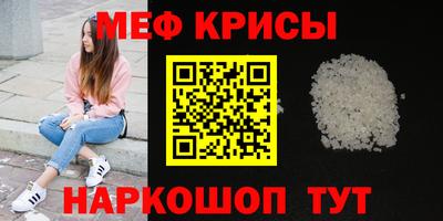 apvp Лесосибирск